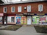 мкр Северо-Задонск, ул. Ленина, 4 мкр Северо-Задонск, ул. Ленина, 4